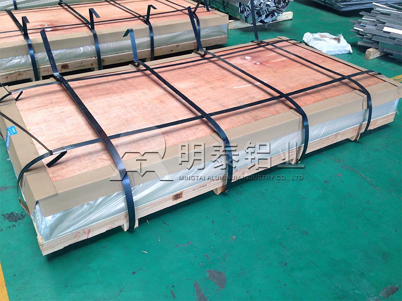 明泰實力圈粉,一次性口罩機(jī)用6061鋁合金板性能優(yōu)