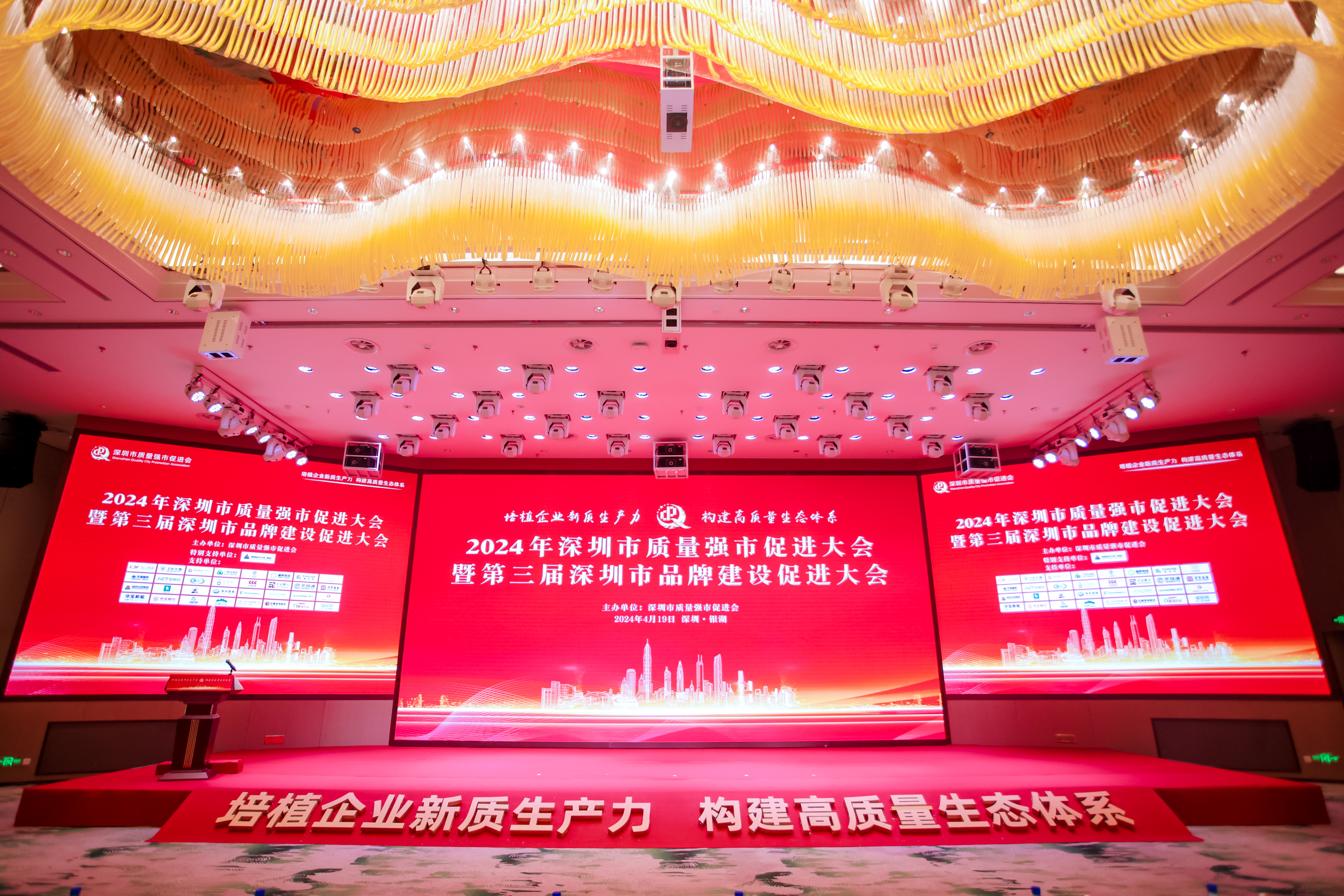 現場(chǎng)照片.jpg